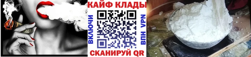 Купить наркотики сайты Нолинск Гашиш  АМФЕТАМИН  COCAIN  Меф  МАРИХУАНА  А ПВП 
