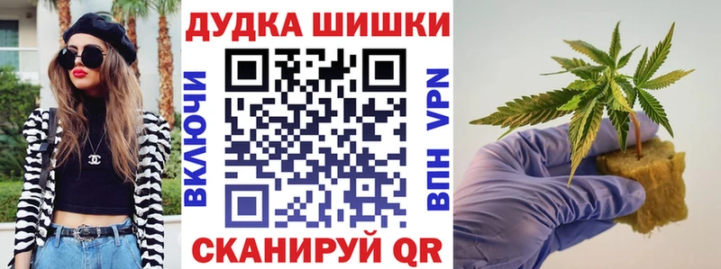  КОКАИН Нолинск
