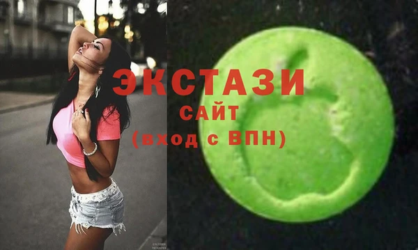 мефедрон мука Алексин