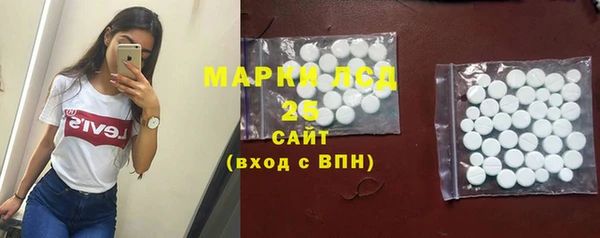 мефедрон мука Алексин