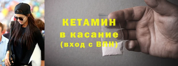 гидропоника Аркадак
