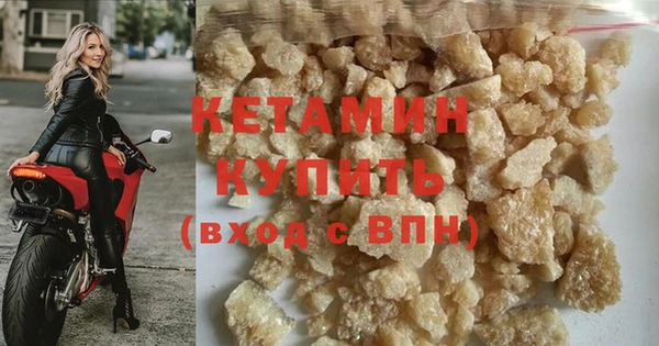гидропоника Аркадак