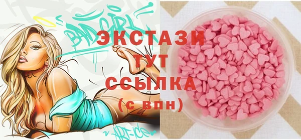 первитин Алексеевка