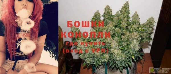 марки lsd Арсеньев