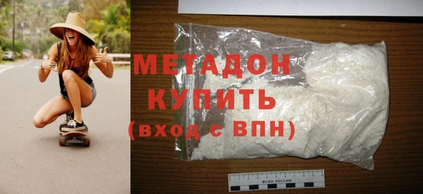 мефедрон мука Алексин